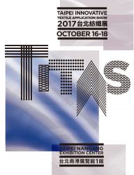 2017 TITAS