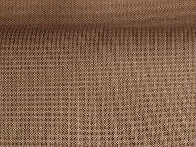 Nylon Fabric - RNY0P-012F
