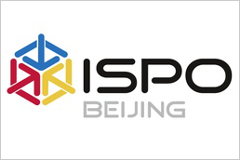 2018 ISPO Beijing